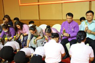 71. พิธีไหว้ครูคณะครุศาสตร์ ประจำปีการศึกษา 2567